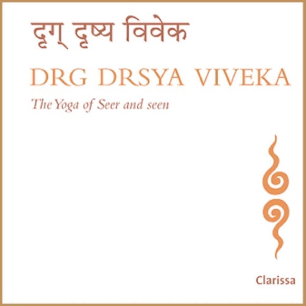 Drg Drsya Viveka Book